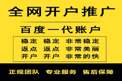 竞价推广如何助力汽车销售业绩飙升
